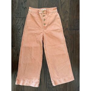 Madewell Coral Emmett Wide Leg 4 Button Jeans size 26